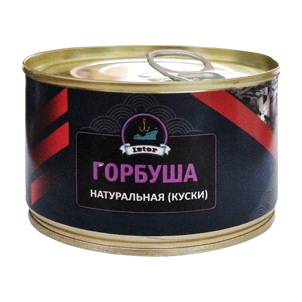 Горбуша натуральная