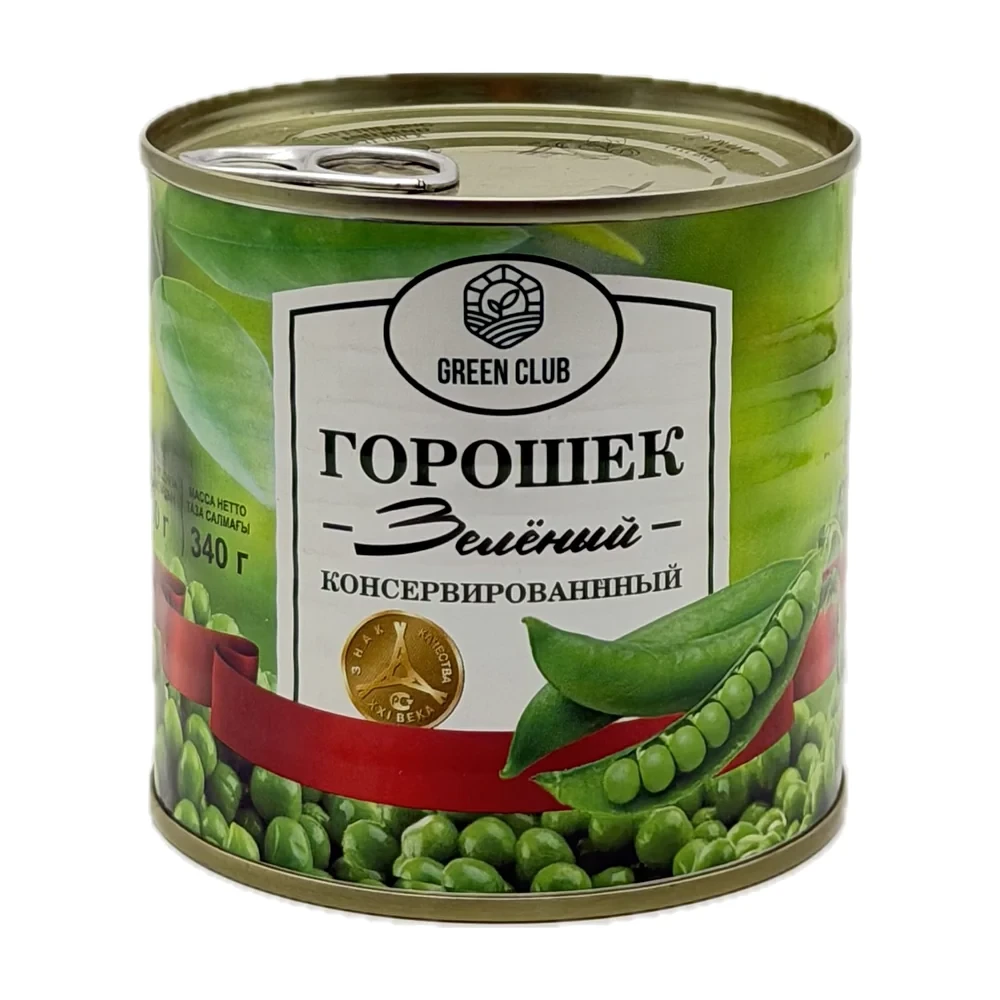 Горошек зелёный консервированный, с ключом