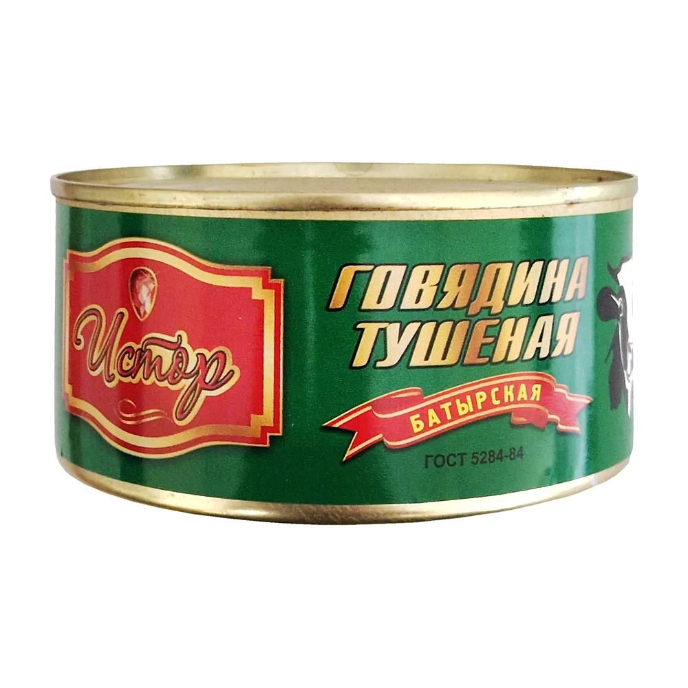 Говядина тушёная «Батырская», высший сорт