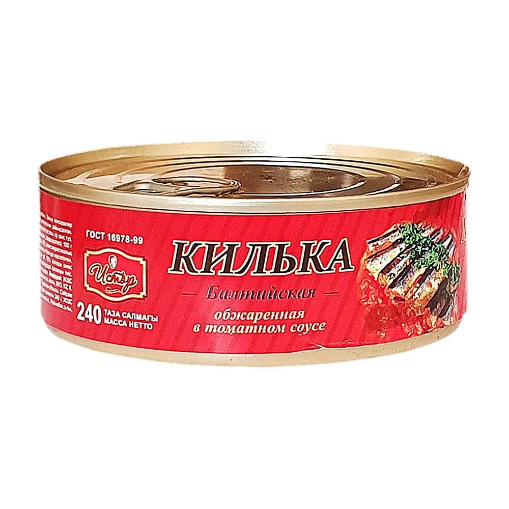 Килька балтийская обжаренная в томатном соусе, с ключом