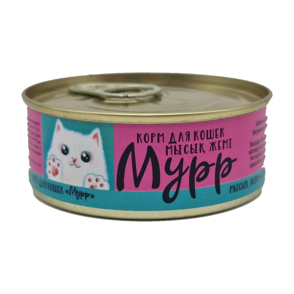 Корм для кошек «Мурр»