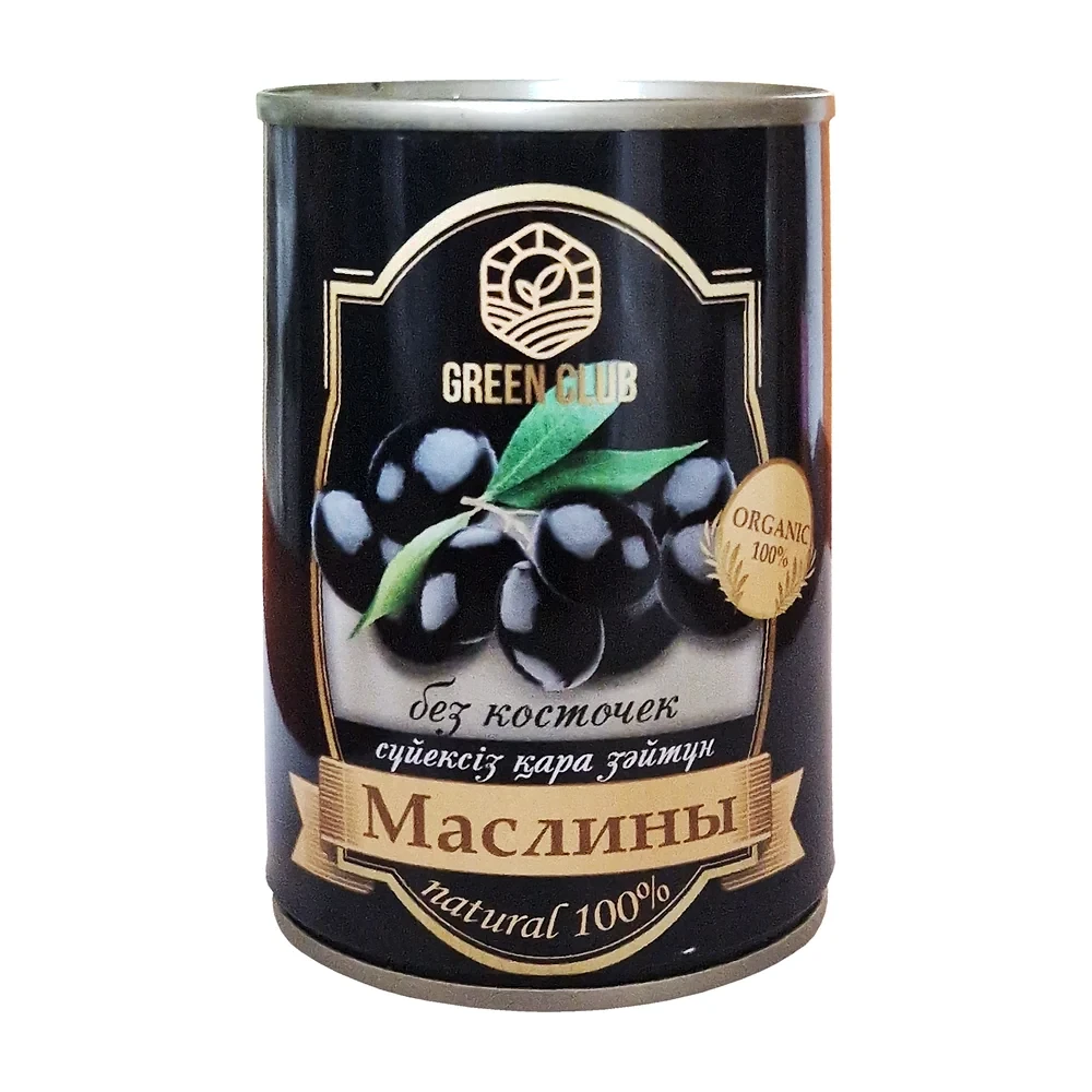 Маслины чёрные без косточки