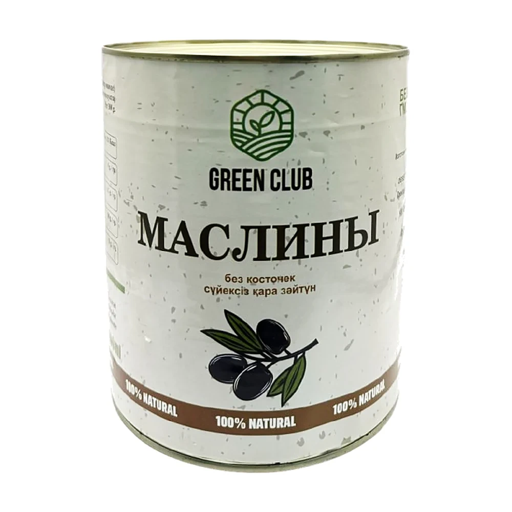 Маслины чёрные без косточки, HoReCa