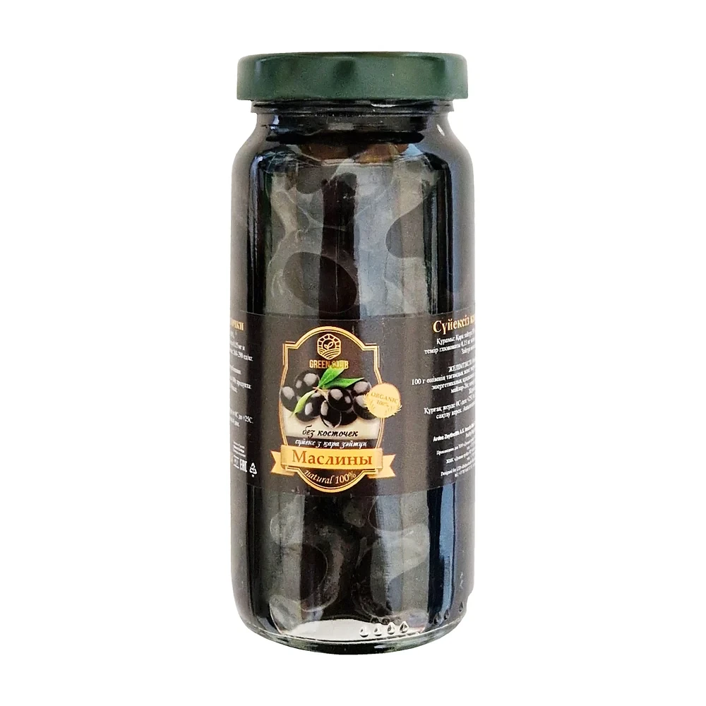 Маслины чёрные без косточки