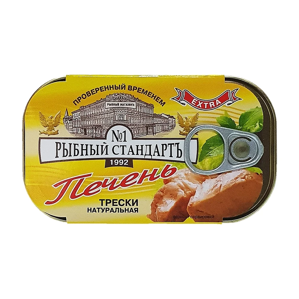 Печень трески «Рыбный Стандарт»