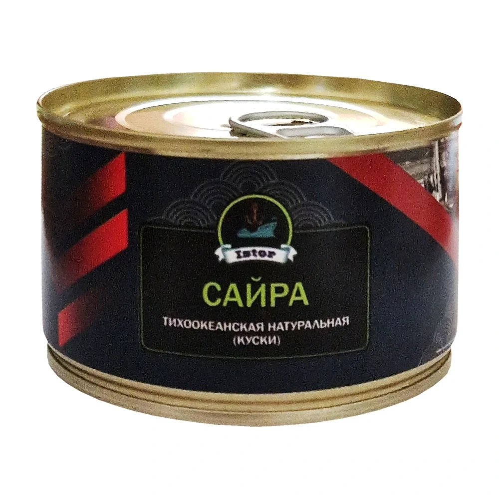 Сайра натуральная