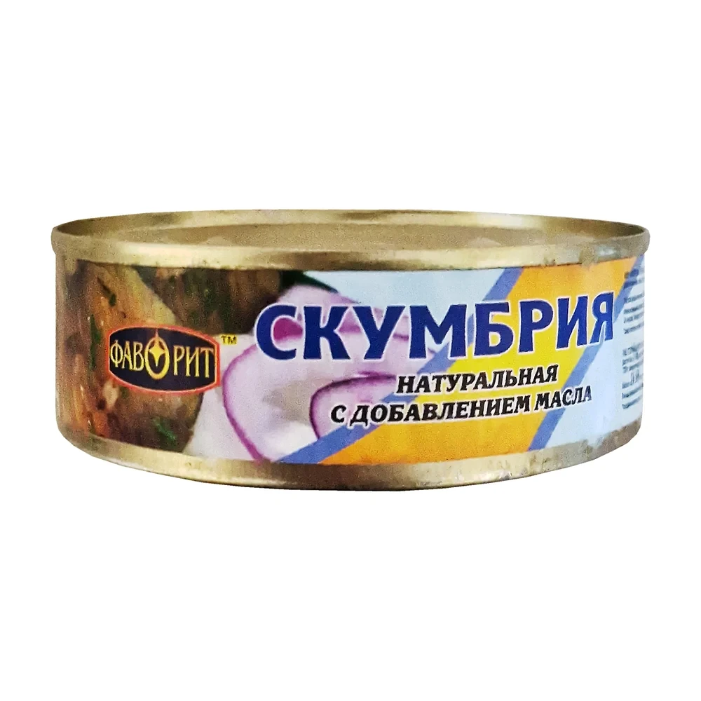 Скумбрия с добавлением масла, банка №3