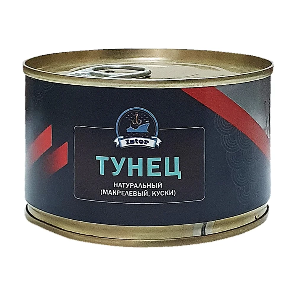 Тунец натуральный