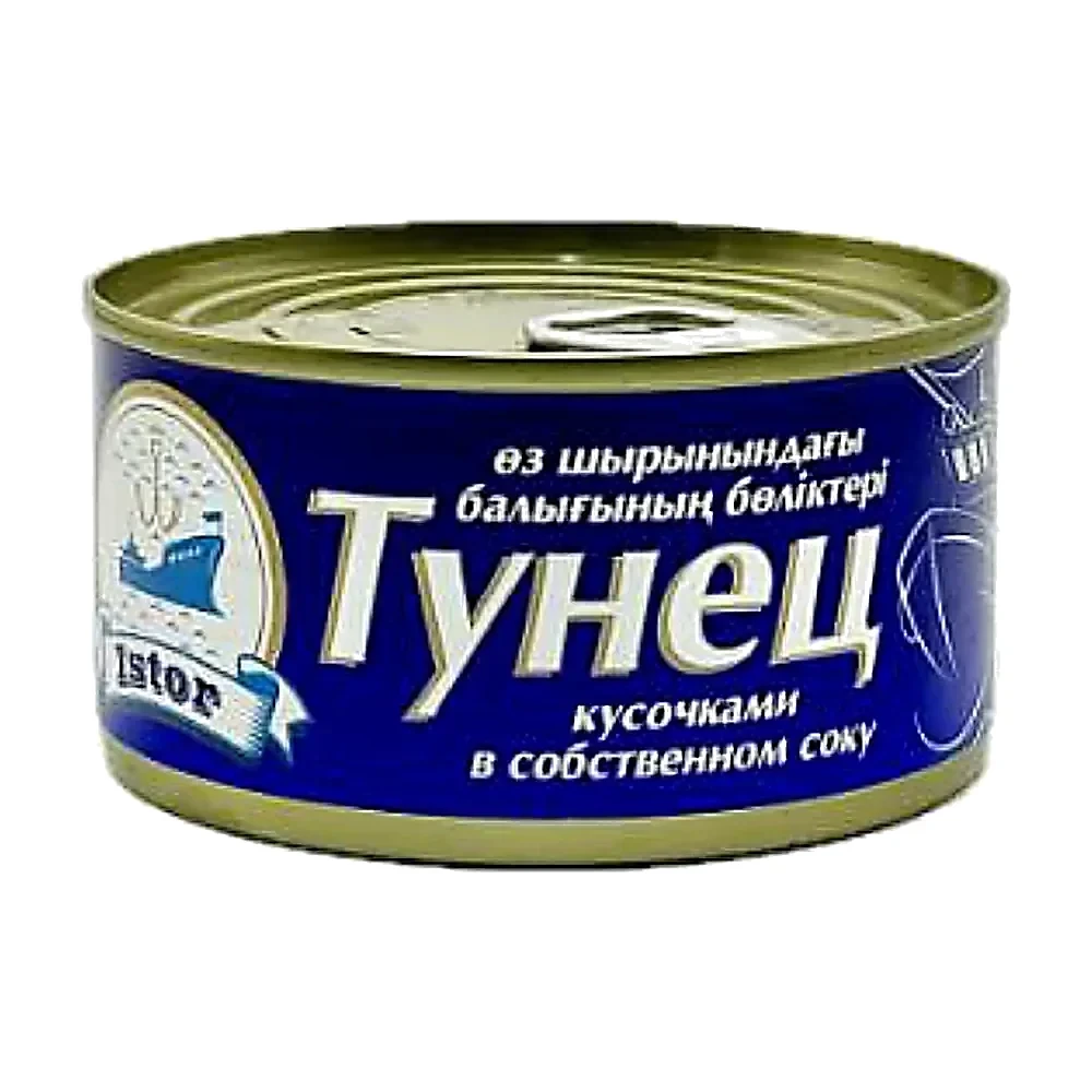 Тунец skipjack кусочками в собственном соку