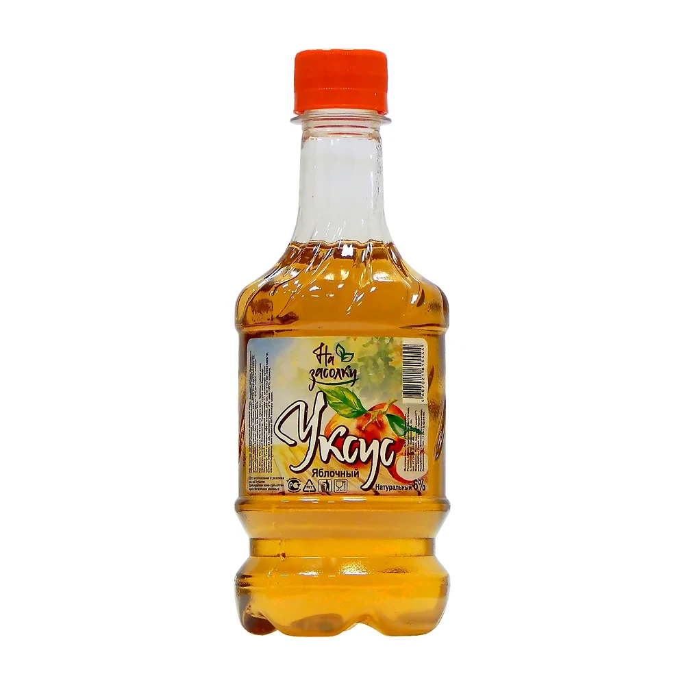 Уксус яблочный натуральный 9%